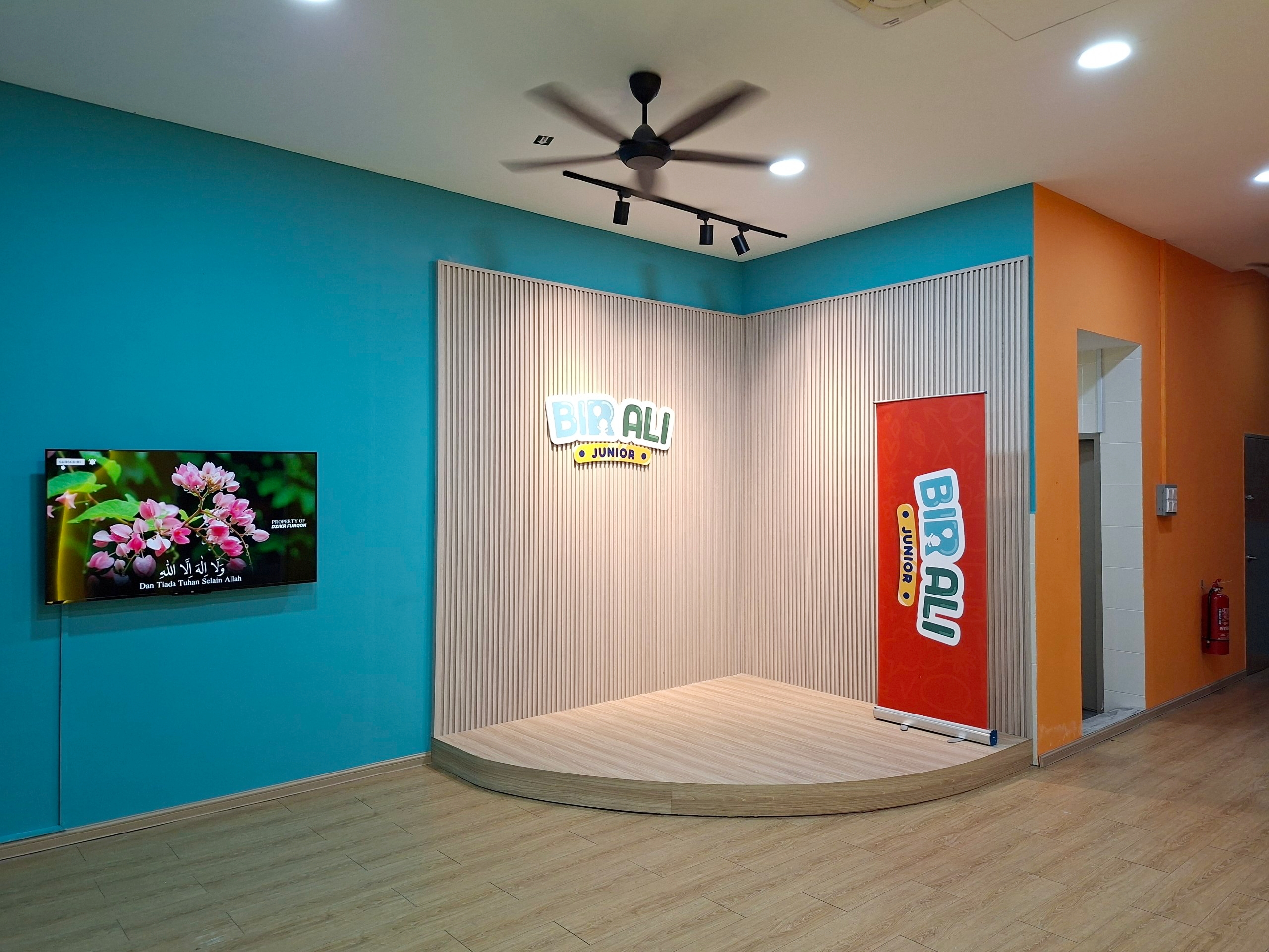 Junior - Childcare Centre gallery photo 3